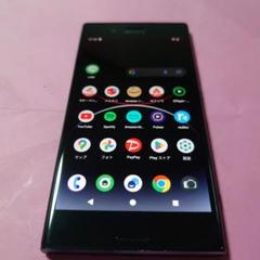 m59014510468_1.jpg?1735736341