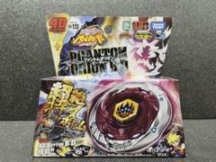 新品未開封 ベイブレード ファントムオリオン メタルファイトベイブレード ファントムオリオンBD - メルカリ