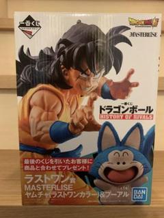 FIG]MASTERLISE ヤムチャ(ラストワンカラー)&プーアル 「一番