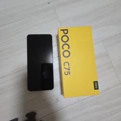 【3個セット/超特価】POCO BOX ポコ ボックス 2025年最新】ポコボックスの人気アイテム - メルカリ