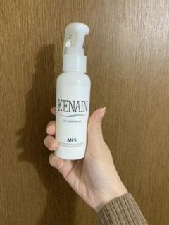 KENAIN(ケナイン)