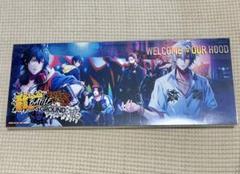 ヒプマイ 4thライブ Blu-ray