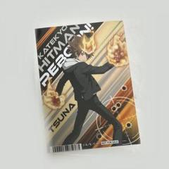 2025年最新】家庭教師ヒットマンreborn! ツナ 特典の人気