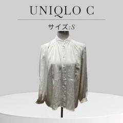 UNIQLO C ホワイト シャツ Sサイズ