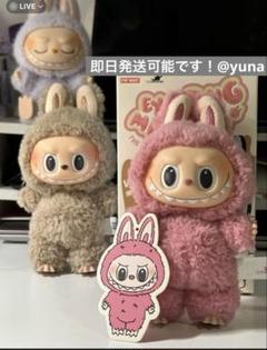 2025年最新】popmart labubu マカロンぬいぐるみ lychee berryの