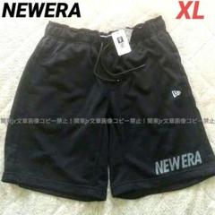 ニューエラ ショートパンツ HK スウェット ブラック 新品XL