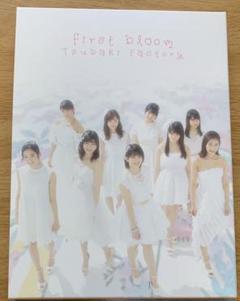 つばきファクトリー first bloom 直筆B2サイン入りポスター