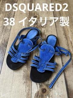 2025年最新】DSQUARED2 レディース サンダル・ミュールの人気