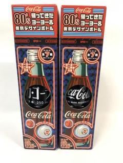 コカコーラ80's帰ってきたヨーヨー&復刻デザインボトル(ヨーヨー