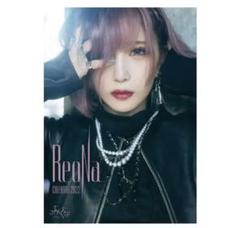 reona ポスターの検索結果 - メルカリ 【お気に入り】 ReoNa 直筆サイン入りポスター アニメ