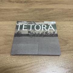 TETORA CDセット 9枚 枚数限定]教室の一角より◇/TETORA[CD]【返品種別A】 : Joshin