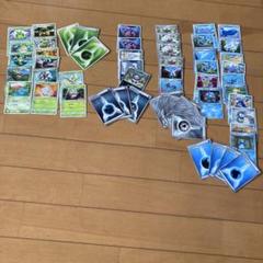 ポケモンカード57枚　草、 はがね、水、あくタイプ ポケモンカード57枚 草、 はがね、水、あくタイプ - メルカリ