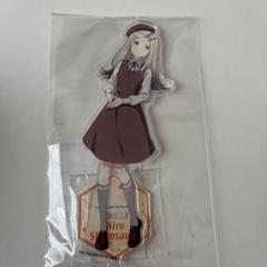 学マス 篠澤広 公式アクリルスタンド アイマスエキスポ 全国プロデューサー検定 学マス 篠澤広 公式アクリルスタンド アイマスエキスポ 全国