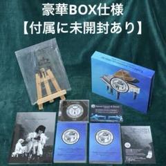 2025年最新】クリスタルピアノのキミの人気アイテム - メルカリ