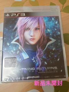 Yahoo!オークション - 即決 未開封新品 PS3 ファイナル