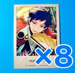 あんスタ 中国 綻放 クリアカード 伏見 弓弦 233 あんさんぶるスターズ あんスタ 綻放クリアカード 中国 伏見