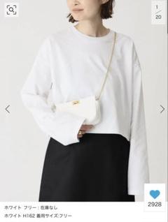 Deuxieme Classe（ドゥーズィエムクラス）の「Neo Cropped T