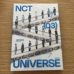 2025年最新】nct universe テンの人気アイテム - メルカリ