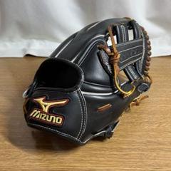 ミズノ ビクトリーステージ 一般硬式 グローブ グラブ 内野用 ほぼ未使用