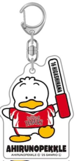 ホークス 25鷹祭SB はぴだんぶい アクリルキーホルダー 東浜巨