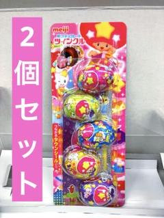 2025年最新】明治ツインクルの人気アイテム - メルカリ
