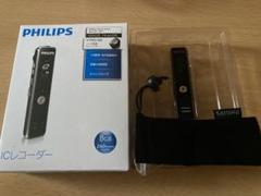PHILIPS フィリップス ICレコーダー ブラック 8GB VTR5100 中古 PHILIPSフィリップス ボイスレコーダー VTR5100 8GB : エス