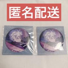 呪術廻戦 ファンパレ 幻影夜行本舗 メタル缶バッジ 五条悟 ②