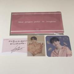 セブチカフェ ジョンハン セット 2025年最新】seventeen セブチカフェ ジョンハンの人気アイテム