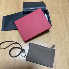 BONAVENTURA ボナベンチュラ ストラップ付きジップカードホルダー