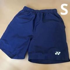 YONEX バドミントン　テニスウェアネイビー ショートパンツ S