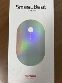 新型SmasuBeat 美顔器 シルバー Aderans