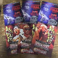 新日本プロレスG1 CLIMAX 35 入場特典ステッカー EVILタイチ