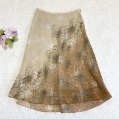 美品★ 【キャサリンロス】 ミディ丈 フレアスカート （AM） 花柄 日本製
