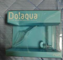 どんぐり様ADAリリィパイプP2・Do!aqua バイオレットグラスVV2吸水用 どんぐり様ADAリリィパイプP2・Do!aqua バイオレットグラスVV2吸水用
