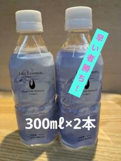 ポタポタクラブ　ボトルドウォーター　600ml 3本セット 2025年最新】ポタポタクラブの人気アイテム - メルカリ