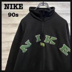 2023年最新】nike ハーフジップ ボアの人気アイテム - メルカリ