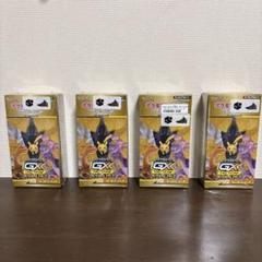 2025年最新】タッグオールスターズ box 未開封の人気アイテム
