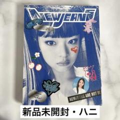 new jeans ハニ　アルバム　セット Amazon.com: Generic NewJeans Double Single [How Sweet] Album