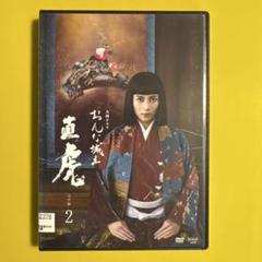 おんな城主 直虎 完全版 DVD レンタル版 8巻セット おんな城主 直虎 完全版 DVD レンタル版 8巻セット