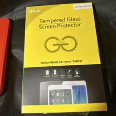 iPad mini 5/4用強化ガラスフィルム、ケース