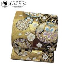 袋帯 玉虫色 煌 花文様 金糸 正絹 六通 正絹✿正倉院柄花文金糸六通柄袋帯