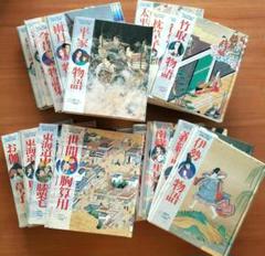 【断裁済み】まんが くもんの古典文学館シリーズ全18冊のサムネイル