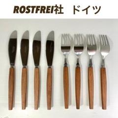 2022年最新】カトラリー ROSTFREIの人気アイテム - メルカリ 定期お届け便 GALLO ROSTFREI フォーク ナイフ 各5本セット ヴィンテージ カトラリー(スプーン等)