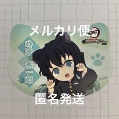 鬼滅の刃 時透無一郎 ナンジャタウン 猫型アクリルチャーム&クリアイラストシート 鬼滅の刃 ナンジャタウン ナンジャ ねこ型 イラストシート 時透