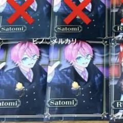 stpr まとめ売り 最新グッズ すとぷり | STPRInformalFanSite