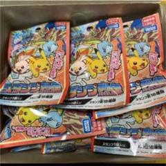 ポケットモンスター スタンプ烈伝の中古 未使用品を探そう メルカリ ポケットモンスター スタンプ烈伝の中古 未使用品を探そう メルカリ