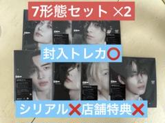ENHYPEN 宵　7形態セット×2セット