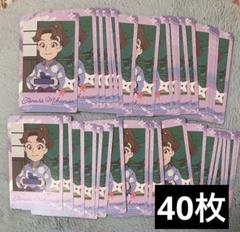 忍たま スナップマイド 田村三木ヱ門
