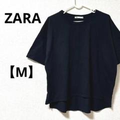 ザラ【M】半袖カットソー　Tシャツ　黒　無地　サイドスリット　ゆったり　春夏