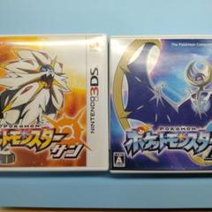 【3DS】ポケットモンスターサンムーン